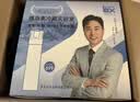 秘密盒子胰岛素冷藏盒随身便携充电式车载小冰箱大容量保温药品制冷杯BOX4 实拍图