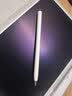 HUAWEI M-Pencil Pro 平板创作笔 华为手写笔 星闪技术 AI 一触即达 360°隐身触控 雪域白 实拍图
