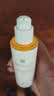 薇诺娜（WINONA）清透防晒乳SPF48PA+++敏感肌隔离清透防晒霜50g生日礼物 实拍图