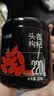 杞里香红枸杞子特优级大果枸杞500g新货宁夏中头茬免洗枸杞茶构苟杞泡茶 实拍图