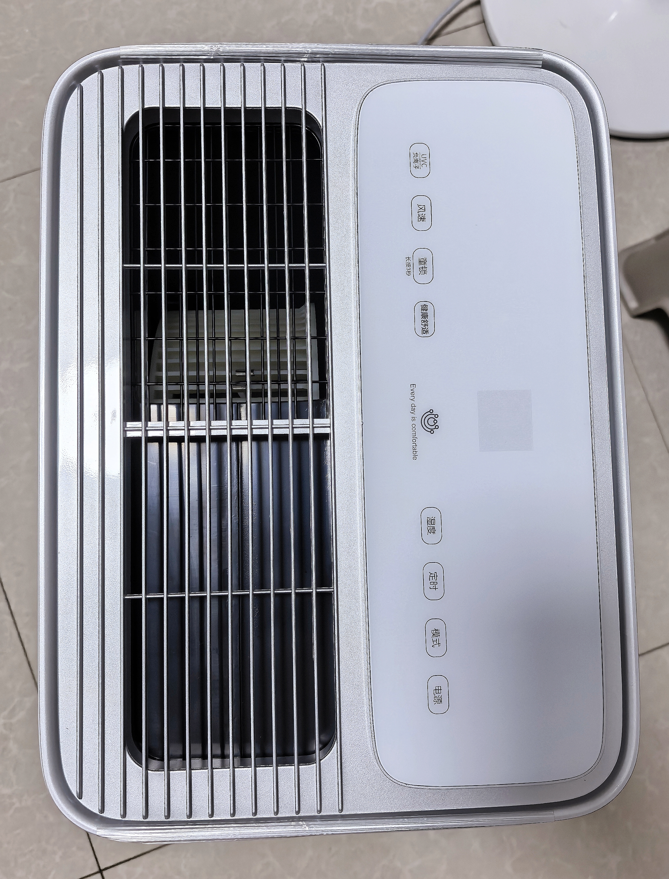 百奥（PARKOO）除湿机/抽湿机 60升家用净化除湿器大平层别墅抽湿器客厅仓库地下室轻音节能净化杀菌PD16LD 实拍图