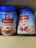桂格（QUAKER）高蛋白牛乳燕麦片420克（35克*12袋） 实拍图