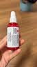 科颜氏（Kiehl's）胶原精华50ml抗老紧致抗皱淡纹充盈修护胶原蛋白护肤品生日礼物 实拍图