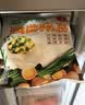 思念双拼灌汤水饺1kg*4袋200只含三鲜/韭菜鸡蛋家庭学生早餐蒸煎饺子 实拍图