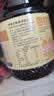 李锦记鲜味生抽1.5kg 【广式发酵】 提鲜调味 口口鲜香 酿造酱油调味 实拍图
