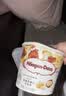 哈根达斯（Haagen-Dazs）经典芒果口味冰淇淋 100ml/杯 雪糕 实拍图