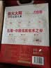 柴火大院 特等五常大米 10斤(溯源 原粮稻花香2号 东北大米 5kg)中秋礼品 实拍图