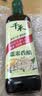 千禾 3年窖醋5度1L 【0添加】 酿造食醋 炒菜凉拌 点蘸调味 老陈醋 实拍图