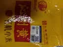 晋味美沁州黄有机黄小米5斤山西特产 山西小米胚芽小米黄小米真空装 实拍图