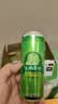 天地壹号苹果醋饮料330ml*15 健康低糖解腻解辣多喝醋有好处 过节送礼 实拍图