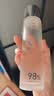 自然之名经典酵母水爽肤水替换补充装200ml 保湿修护湿敷水 实拍图