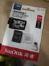 Sandisk闪迪64GB TF（MicroSD）4K内存卡 行车记录仪 监控摄像头专用 循环录制5,000小时 高耐用存储卡 实拍图