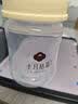 十月结晶储奶瓶母乳保鲜瓶宽口径母乳储存便携升级款150ML3个装 实拍图