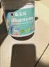 嘉宝莉（CARPOLY）补墙膏墙面修补膏乳胶漆白墙面去污修复墙皮脱落翻新补墙漆腻子膏 实拍图