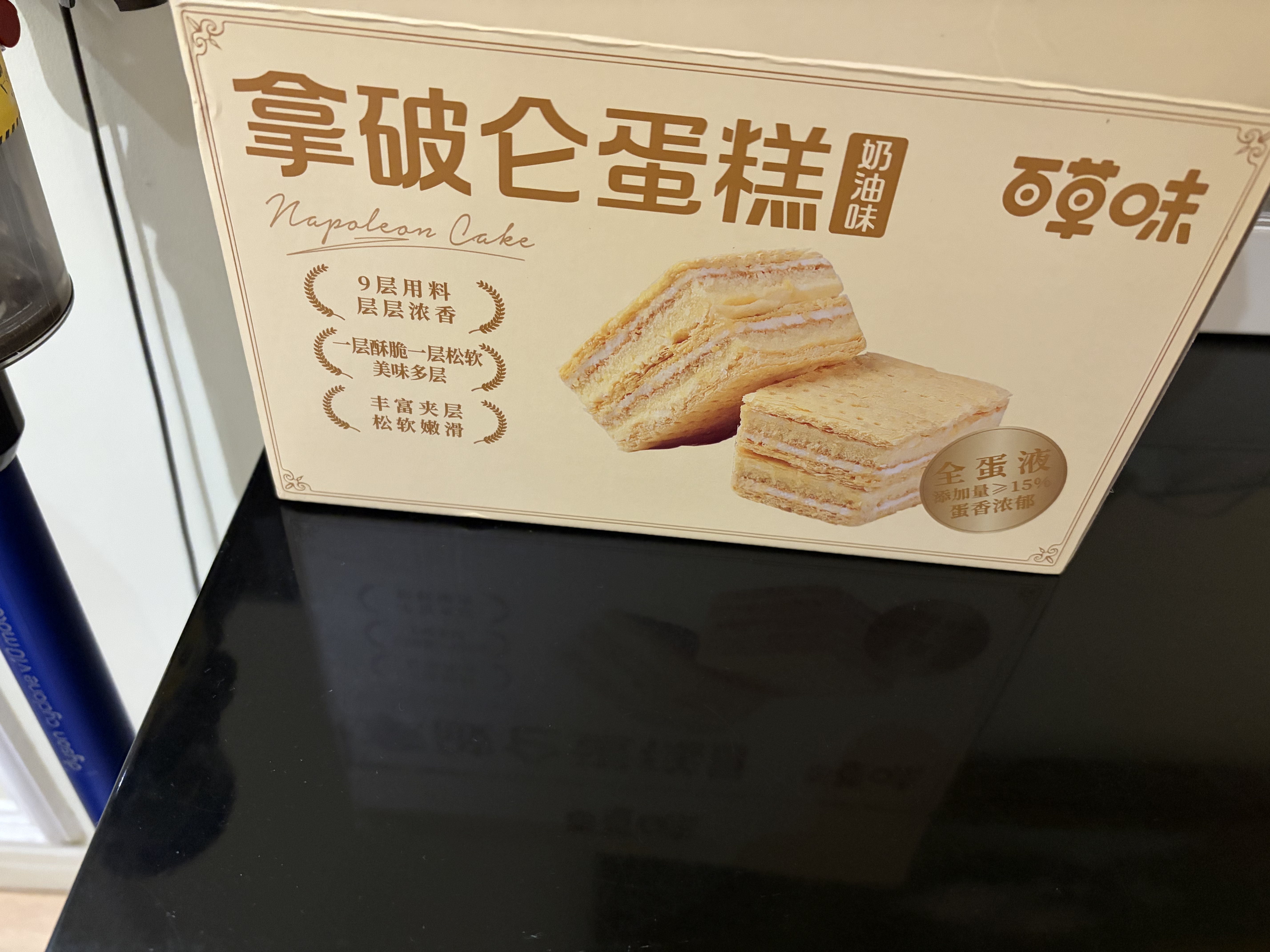 百草味拿破仑蛋糕600g 营养早餐面包代餐糕点点心休闲零食企业团购 实拍图