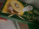 佳沛（zespri）新西兰金奇异果10个装单果重103-114g猕猴桃水果礼盒 实拍图