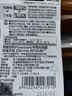 松下（Panasonic）5号五号充电电池4节三洋爱乐普技术适用于话筒相机玩具等无充电器HHR-3MRC/4B 实拍图