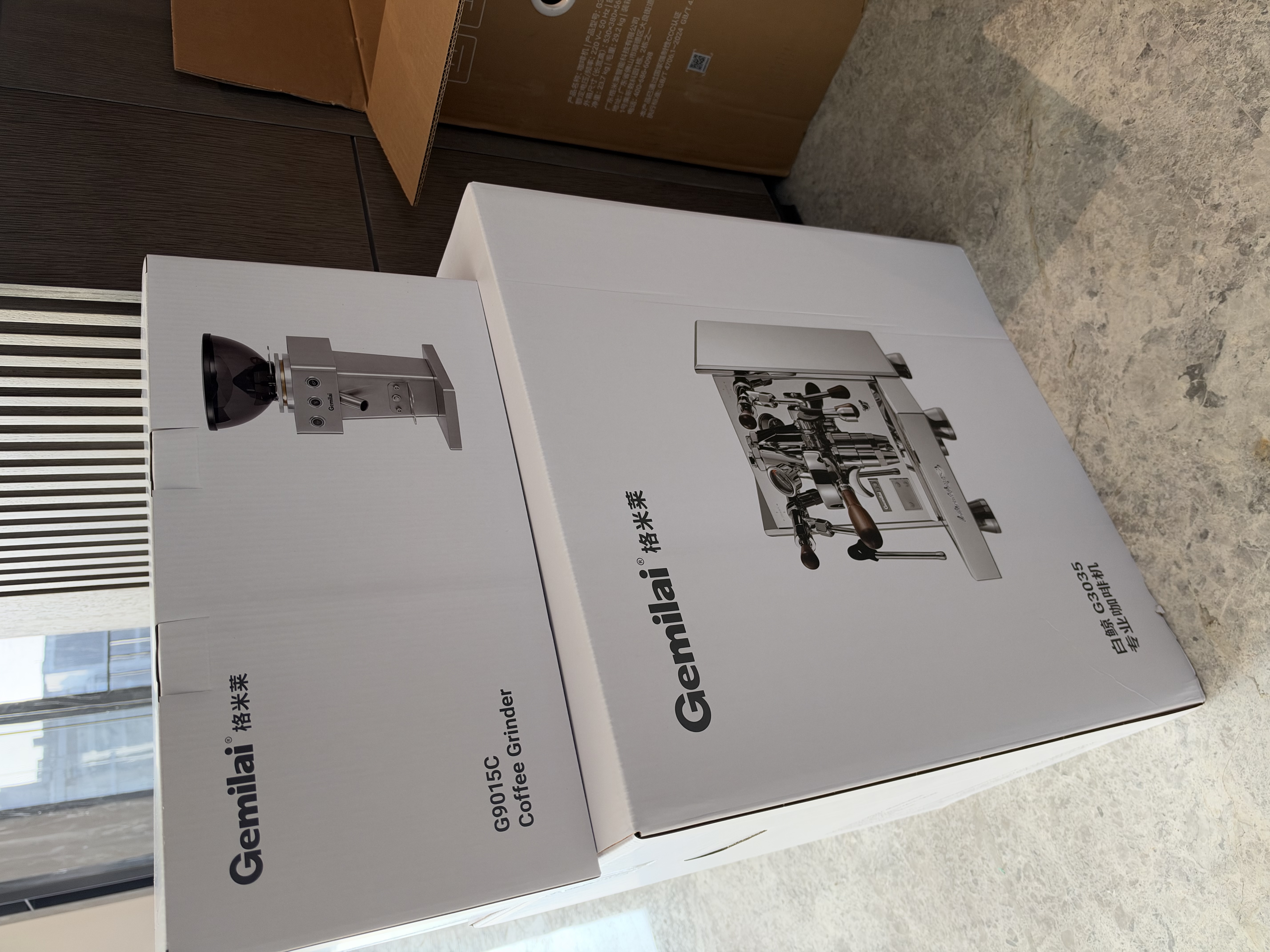 格米莱(Gemilai)【保价双11】吉米方杯G9015C家用磨豆机 研磨机现磨美式意式家用电动小型小家电 实拍图