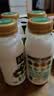 伊利金典鲜牛奶 3.8g乳蛋白235ml*4瓶 分享装巴氏杀菌 儿童早餐 实拍图
