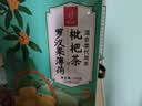 忆江南罗汉果薄荷枇杷茶150g 金桔雪梨丁润水果茶肺养生花茶喉茶包 实拍图