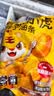 皇家小虎小胖子油条2斤半成品早餐家用速食空气炸锅食材商用批发 源头直发 实拍图