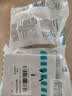 西门子（SIEMENS）插座面板 10A斜五孔插座 电源插座 致典雅白色5UB14183NC012P 实拍图