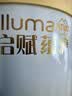 惠氏（Wyeth）启赋蕴淳进口HMOA2奶源婴儿配方奶粉1段（0-6月）810g 实拍图