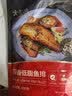 大希地罗非鱼排鱼柳去骨去刺预制菜低脂高蛋白健身代餐半成品食材 【10片】黑椒5袋+蒜香5袋 共 1000g 实拍图