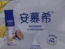 伊利安慕希芒果百香果风味酸奶230g*10瓶  礼盒装 实拍图