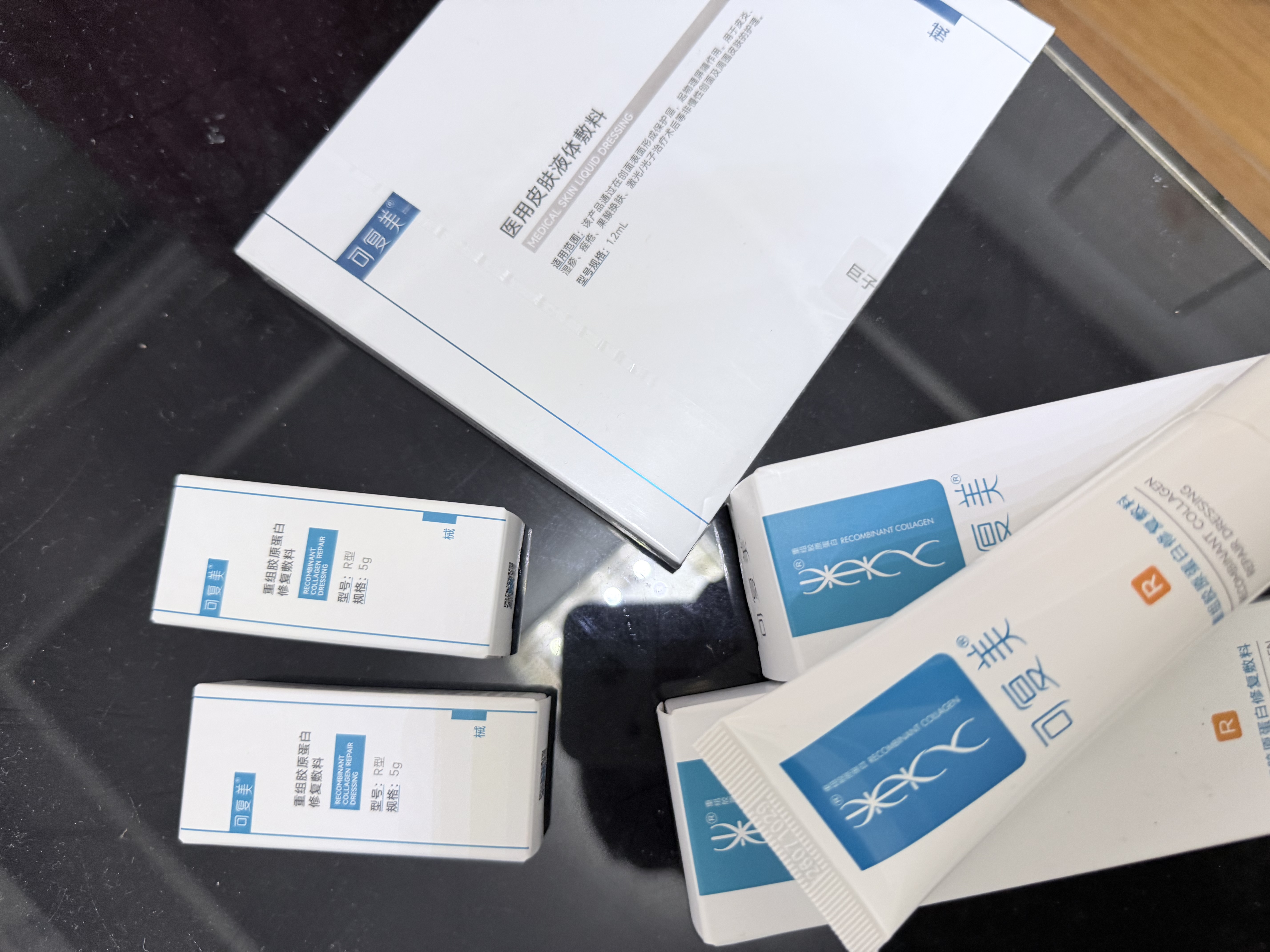 可复美医用重组胶原蛋白修复敷料5g*6 乳液状 实拍图