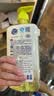 超能肖战同款洗洁精1kg*3瓶 爆汁鲜柠 A类超浓配方 2倍去油胶原护手 实拍图