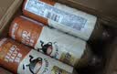 三得利（Suntory）利趣拿铁 即饮咖啡饮料 480ml*15瓶整箱装 新老包装随机发货 实拍图