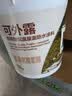 雨虹防水 楼顶屋顶防水补漏材料耐高温防晒 防水涂料屋顶防水 耐磨升级款 实拍图