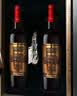 长城N168珍藏级解百纳干红葡萄酒750ml*2瓶双支红酒礼盒送礼 实拍图