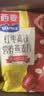 西麦红枣高铁燕麦片700g袋冲饮谷物代餐粉营养早餐独立包装 实拍图