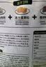 比瑞吉狗粮鸭肉瓜6冻干幼成老年小型犬小绿袋比熊清热解火犬粮2kg 实拍图