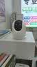 萤石C8c 800万 4mm摄像头 无线WiFi 室外双云台360° 防水防尘监控 手机远程 人形检测 全彩夜视 实拍图