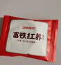 江中猴姑多口味猴头菇益生菌曲奇饼干480g低糖高钙营养食品健康送礼 实拍图