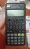 卡西欧（CASIO）【热门商品】函数科学计算器学生考试日常学习初中高中生适用无存储功能 FX-82ES智黑 实拍图