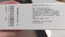 速福达【原研进口】玛巴洛沙韦片 40mg*1片/盒 实拍图