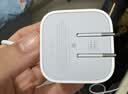 Apple/苹果 40W（至高60W） type-c快充充电器 苹果usb-c原装充电头 苹果iPhone 18 Pro Max充电器 实拍图
