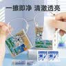 超亚镜片清洁湿巾300片眼镜清洁湿巾纸擦相机湿巾纸眼镜布无痕擦镜纸 实拍图