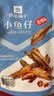 良品铺子香辣味小鱼仔120g肉类零食即食海鲜小吃小鱼仔休闲追剧零食 实拍图