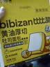 比比赞（BIBIZAN）黄油厚切吐司600g营养早餐手撕面包牛奶代餐糕点心宿舍休闲零食品 实拍图