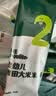 英氏婴幼儿米饼蔬菜味48g宝宝婴儿零食儿童辅食温和磨牙饼干6个月以上 实拍图