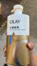 OLAY水润沐浴露舒柔滋润保湿 洋甘菊730ml 大容量男女士 新旧包装随机 实拍图