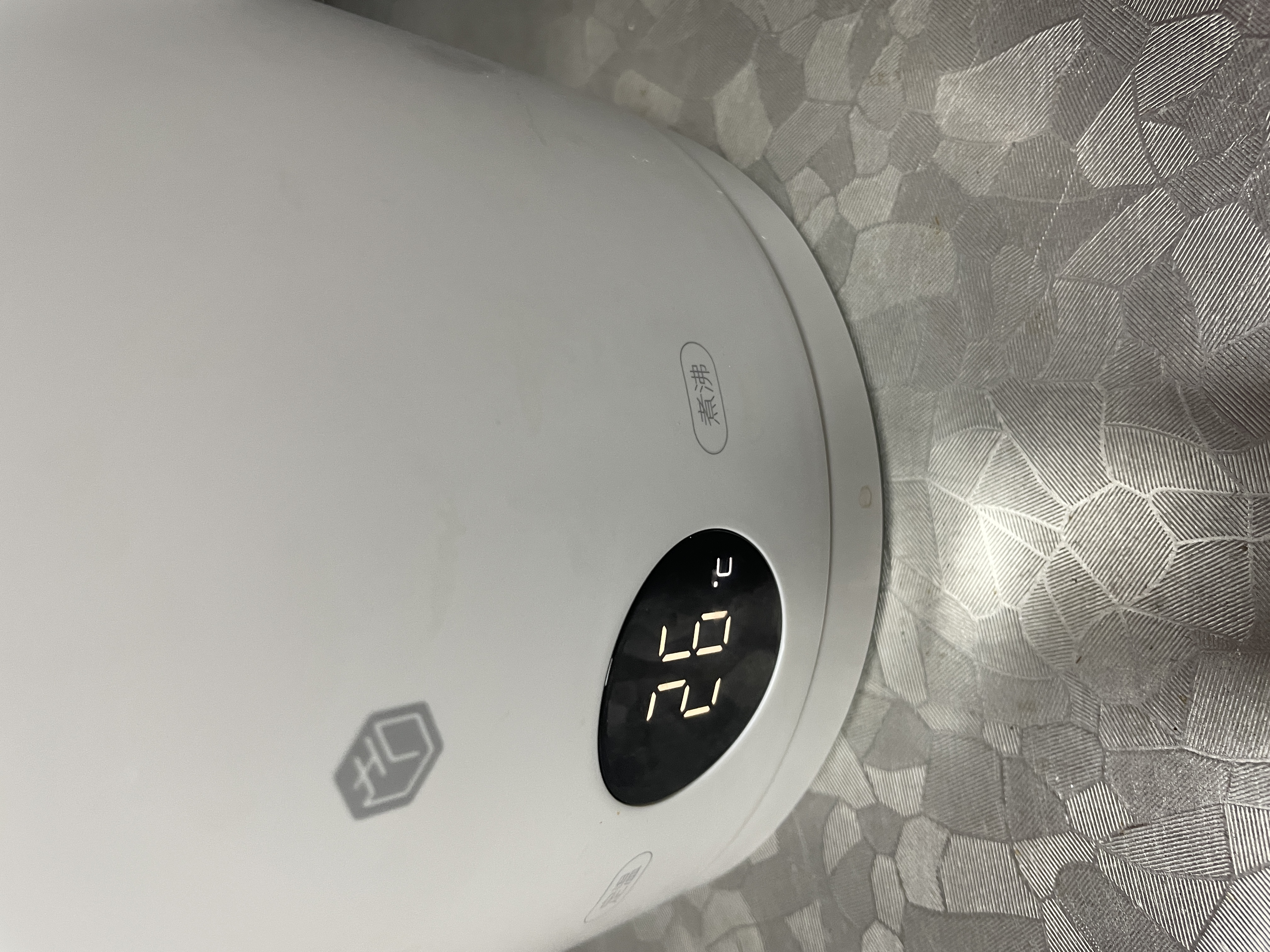 京东京造专利0塑0胶0异味电热水壶烧水壶恒温自动断电保温一体1.7升 316L母婴级无缝内胆自动断电养生 实拍图