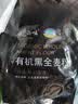 悦谷百味 有机苦荞粉2斤（纯苦荞面 粗粮杂粮面粉 苦荞小麦面 馒头粉） 实拍图