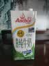 安佳（Anchor）新西兰进口草饲 4.4g高蛋白高钙纯牛奶1L*3盒 实拍图