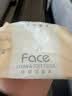 洁柔抽纸 粉Face3层110抽*48包 可湿水纸巾卫生纸 柔韧面巾纸整箱纸巾 实拍图
